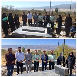 اخبار و اطلاعیه