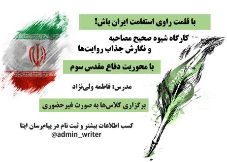 اخبار و اطلاعیه
