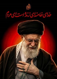 اخبار و اطلاعیه