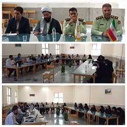 اخبار و اطلاعیه