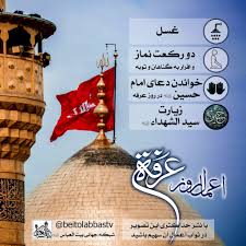 اخبار و اطلاعیه