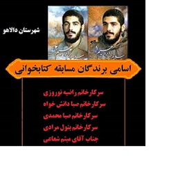 اخبار و اطلاعیه