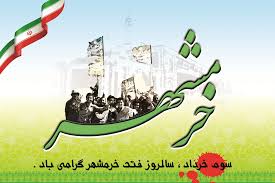 اخبار و اطلاعیه