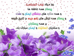 اخبار و اطلاعیه