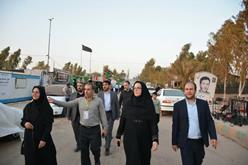 اخبار و اطلاعیه